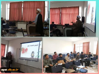 دوره آموزشی طرح معراج
ویژه دانشجو معلمان ورودی ۱۴۰۲