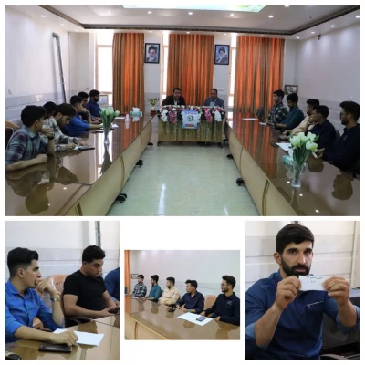 مراسم قرعه کشی مسابقات فوتبال ( جام گرامی داشت هفته معلم ) برگزار گردید. 2