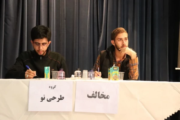 برگزاری مناظرات دانشجویی  4
