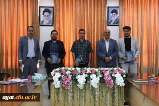 تجلیل از دست اندرکاران روابط عمومی مرکز شهید آیت نجف آباد 