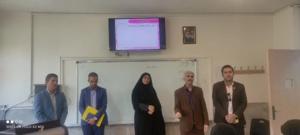 برگزاری دوره توانمندسازی معلمان مدارس غیردولتی مقطع ابتدایی نواحی فولادشهر و زرین شهر به میزبانی دانشگاه فرهنگیان مرکز شهید دکتر آیت نجف آباد  2