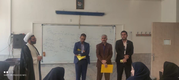 برگزاری دوره توانمندسازی معلمان مدارس غیردولتی مقطع ابتدایی نواحی فولادشهر و زرین شهر به میزبانی دانشگاه فرهنگیان مرکز شهید دکتر آیت نجف آباد  2