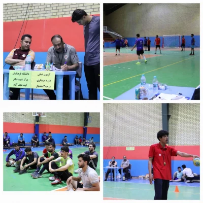 برگزاری دوره مربیگری درجه ۳ هندبال در مرکز شهید آیت نجف آباد 9