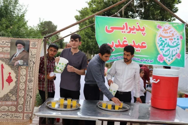 برپایی موکب پذیرایی به مناسبت دهه ولایت و عید سعید غدیرخم 2