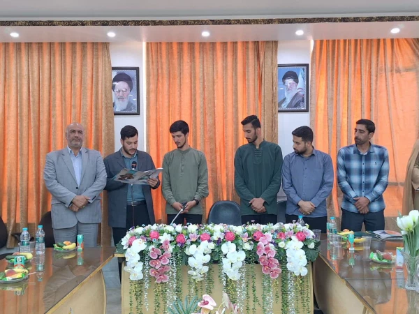 مراسم تودیع و معارفه مسئول بسیج دانشجویی دانشگاه فرهنگیان مرکز شهید آیت نجف آباد 5