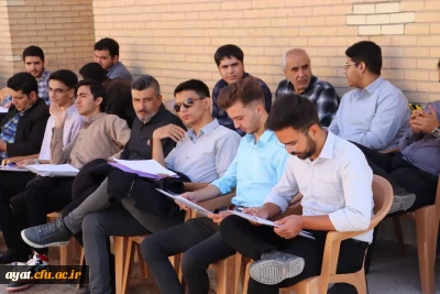 ثبت نام حضوری دانشجو معلمان ورودی ۱۴۰۳