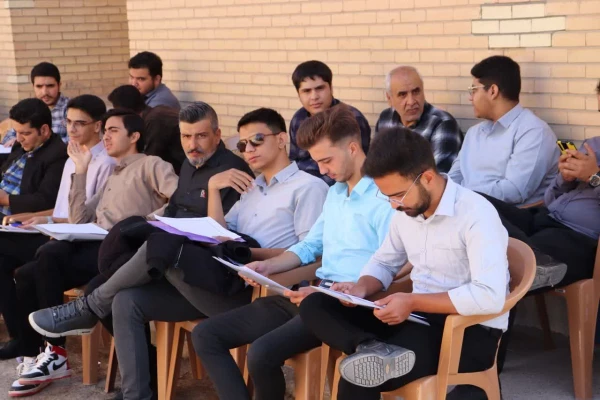 ثبت نام حضوری دانشجو معلمان ورودی ۱۴۰۳ 2