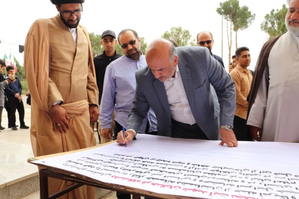 IMG_20241010_162853_765