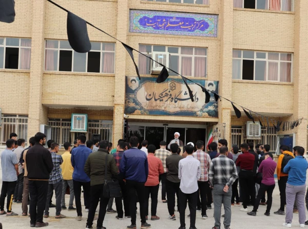 IMG_20241010_162854_096