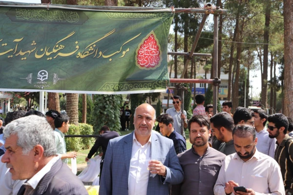 حضور دانشجویان و مسئولین مرکز شهید آیت در محکومیت جنایات رژیم صهیونیستی 8