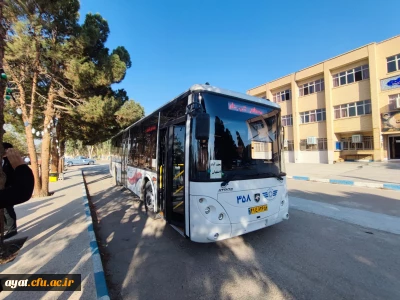 حضور دانشجومعلمان مرکز شهید آیت در کنگره شهدای دانشگاهی استان