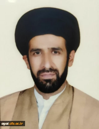 معاونت نهاد مقام معظم رهبری مرکز