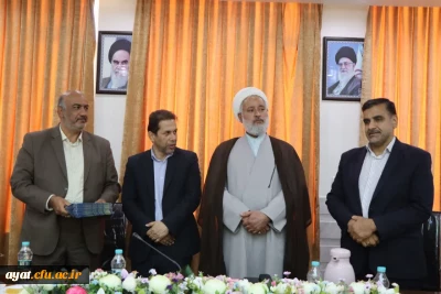 مراسم  قدردانی از زحمات مسئولان و کارکنان مرکز شهید آیت نجف آباد