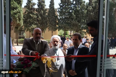 بازدید میدانی مسئولین دانشگاه فرهنگیان استان اصفهان از پروژه های دانشگاه شهید آیت نجف آباد