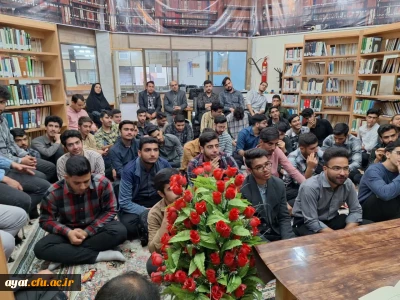 بزرگداشت روز سعدی