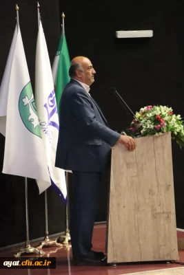 برگزاری همایش بزرگداشت سعدی شیرازی