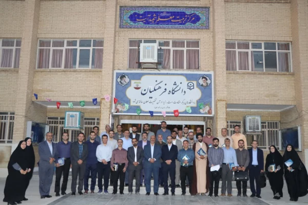 برگزاری مراسم تجلیل از اساتید دانشگاه فرهنگیان مرکز شهید دکتر آیت نجف آباد به مناسبت هفته گرامیداشت مقام استاد 2