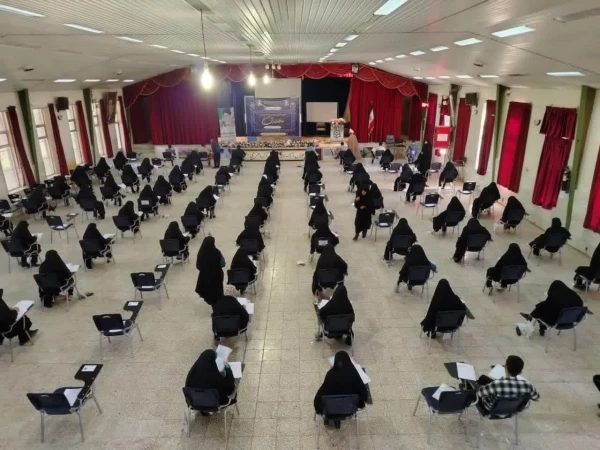 آزمون مرحله اوّل بیستمین دوره ارزیابی و اعطای مدرک تخصصی به حافظان قرآن کریم 4