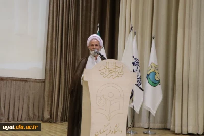 اجلاسیه نماز شهرستان نجف آباد به میزبانی دانشگاه فرهنگیان مرکز شهید آیت نجف آباد