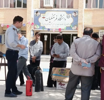 دوره آموزش اطفای حریق ویژه کارمندان و دانشجو معلمان مرکز شهید آیت نجف آباد  4