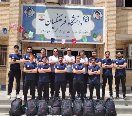 درخشش کاروان ورزشی پسران دانشگاه فرهنگیان استان اصفهان در مسابقات ورزش های همگانی وزارت علوم ( مرحله استانی ) 2