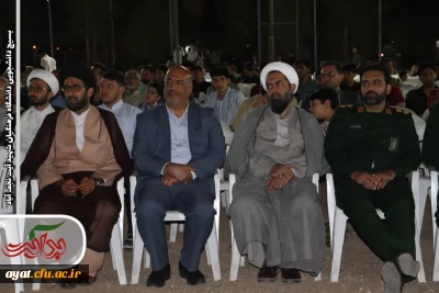  دومین یادواره شهدای دانشجو معلم در مرکز شهید آیت نجف آباد