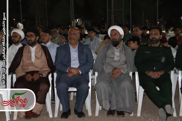  دومین یادواره شهدای دانشجو معلم در مرکز شهید آیت نجف آباد 6