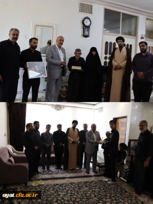 دیدار ریاست مرکز شهید دکتر آیت به همراه کارمندان با خانواده شهدای حمله ظالمانه رژیم منحوس صهیونیستی