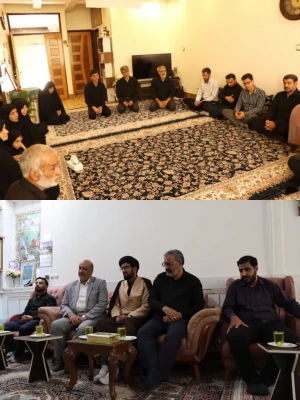 دیدار ریاست مرکز شهید دکتر آیت به همراه کارمندان با خانواده شهدای حمله ظالمانه رژیم منحوس صهیونیستی 3