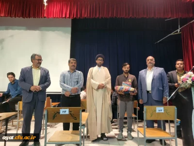 مراسم تجلیل از فرزند شهید اقتدار میهن حمیدرضا بافتی زاده