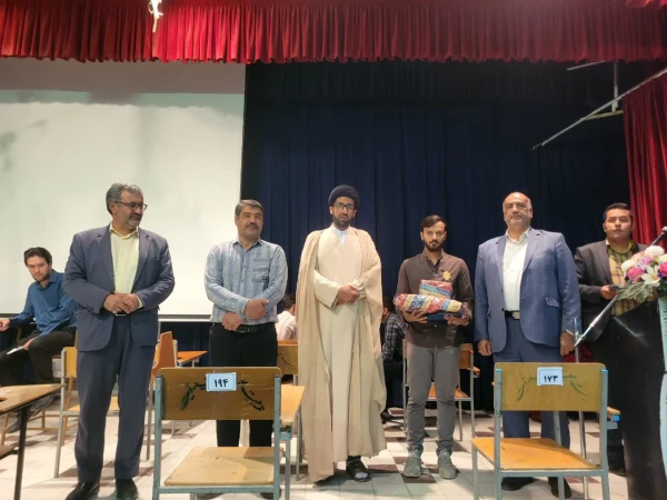 مراسم تجلیل از فرزند شهید اقتدار میهن حمیدرضا بافتی زاده 2