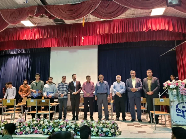 مراسم تقدیر از تلاش های علمی دانشجویان برتر 2