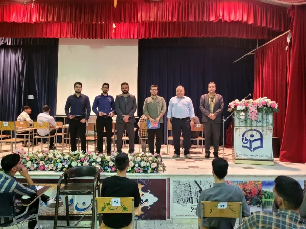 مراسم تقدیر از تلاش های علمی دانشجویان برتر 2