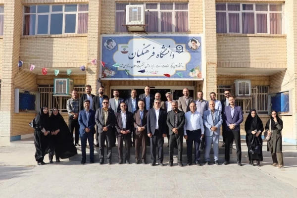 جلسه هماهنگی و برنامه ریزی کارورزی ترم ۴۰۴۱  2