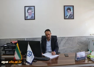 پیام تبریک  سرپرست دانشگاه فرهنگیان  به مناسبت آغاز سال تحصیلی و هفته دفاع مقدس