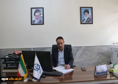 پیام تبریک  سرپرست دانشگاه فرهنگیان  به مناسبت آغاز سال تحصیلی و هفته دفاع مقدس