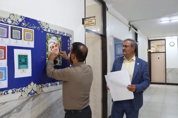 هفته گرامیداشت دفاع مقدس 4