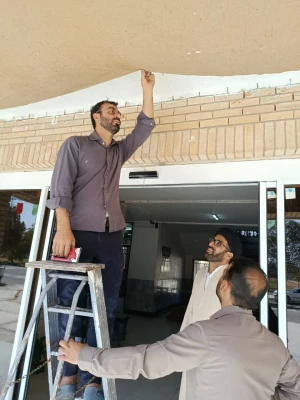 هفته گرامیداشت دفاع مقدس 5