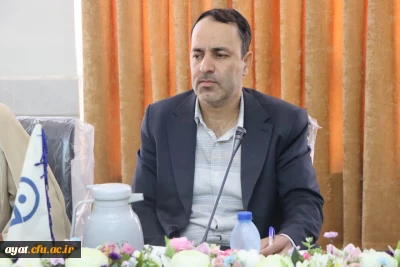 جلسه شورای اداری مرکز آموزش عالی شهید آیت با عنوان دلنشین و امیدبخش «صبح همدلی» 