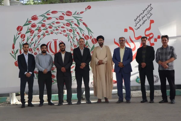 حضور کارمندان مرکز شهید آیت در گلزار مطهر شهدا 2