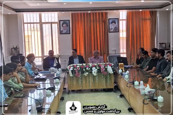 مراسم بزرگداشت مولوی و شمس تبریزی 2