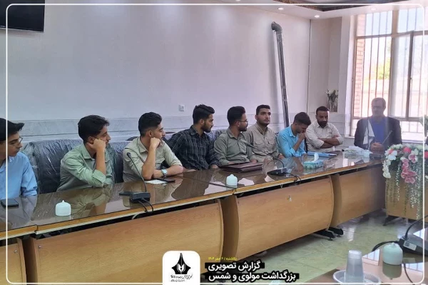 مراسم بزرگداشت مولوی و شمس تبریزی 4