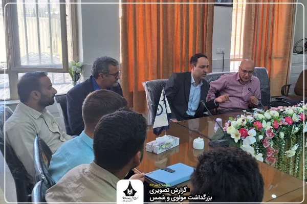 مراسم بزرگداشت مولوی و شمس تبریزی 6