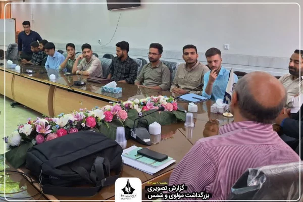 مراسم بزرگداشت مولوی و شمس تبریزی 7