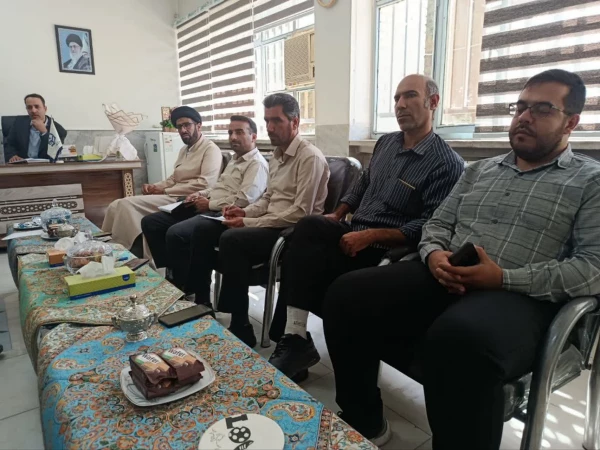 جلسه  هماهنگی و پذیرش دانشجومعلمان ورودی 1404 2