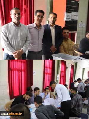 فرآیند پذیرش دانشجومعلمان ورودی ۱۴۰۴ مرکز شهید آیت