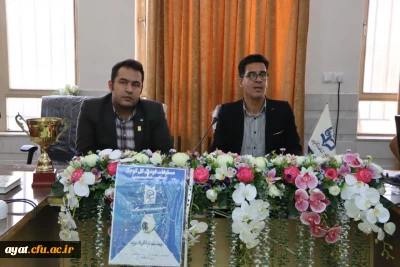 برگزاری قرعه کشی لیگ گل کوچک دانشگاه فرهنگیان مرکز شهید دکتر آیت نجف آباد