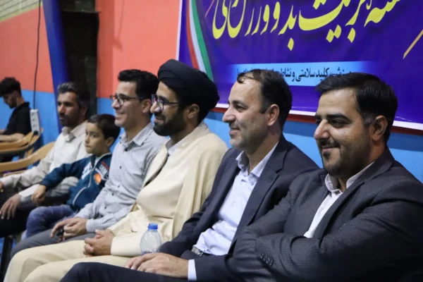 افتتاحیه اولین دوره مسابقات گل کوچک مرکز شهید دکتر آیت نجف آباد 2