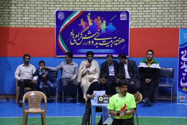 افتتاحیه اولین دوره مسابقات گل کوچک مرکز شهید دکتر آیت نجف آباد 2