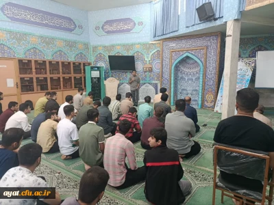 تجلیل از دانشجویان فعال در امر نماز